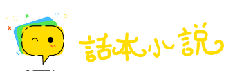适逢其时网
